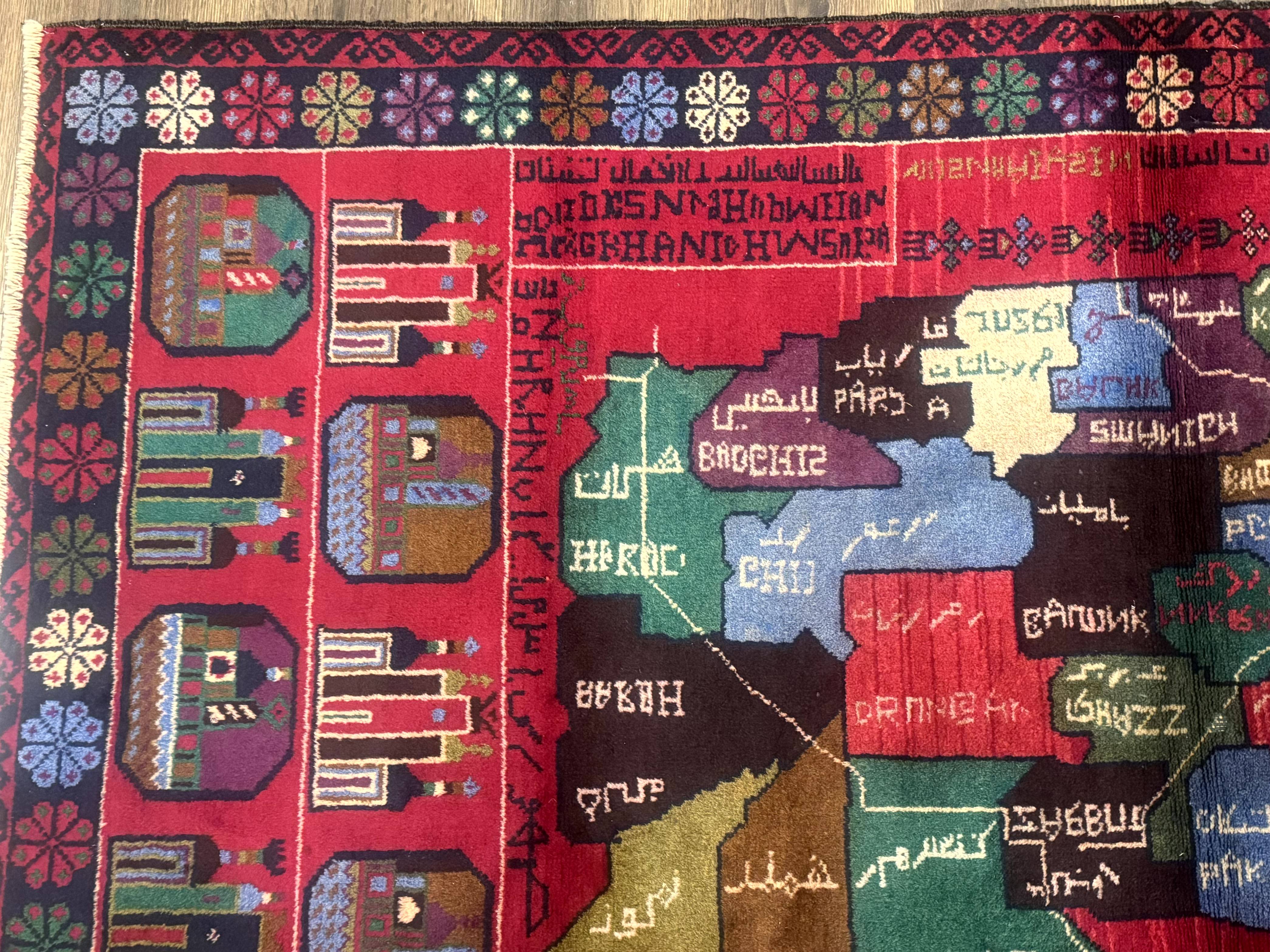 Afghan Rug 3x7, Map of Afghanistan, War Rug, Tribal Rug, Balouch Rug, New, Red - Image 5