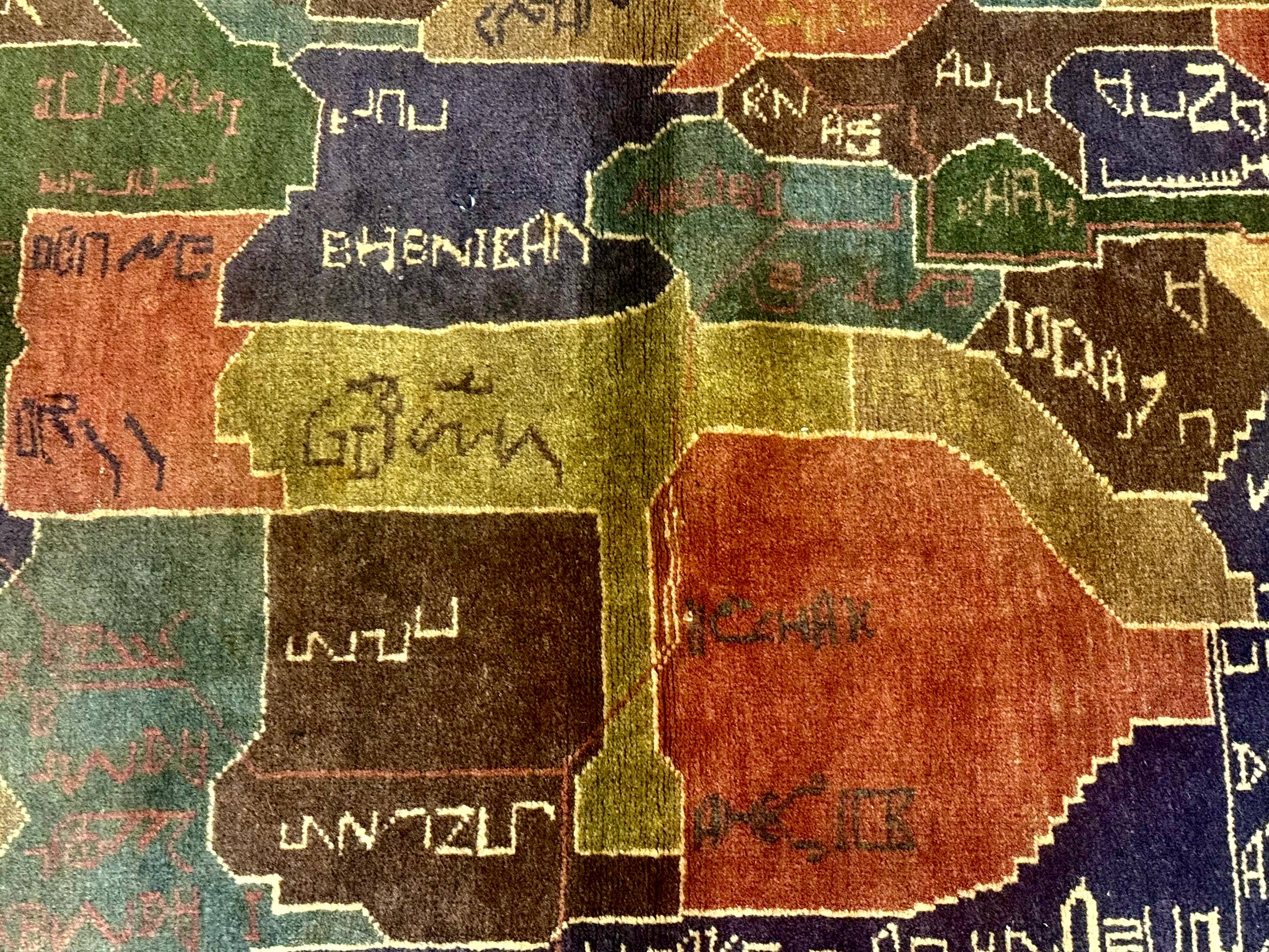Afghan Rug 4x7, Map of Afghanistan, Tribal Rug, Balouch Rug, New - Image 4