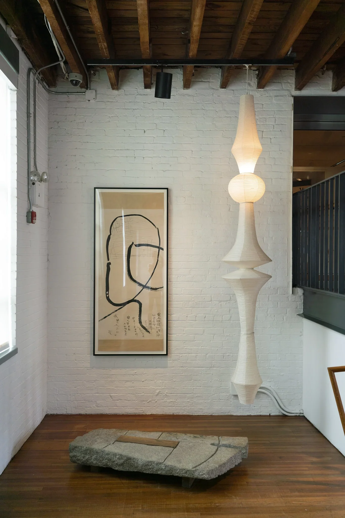 Akari E Ceiling Light - Image 20
