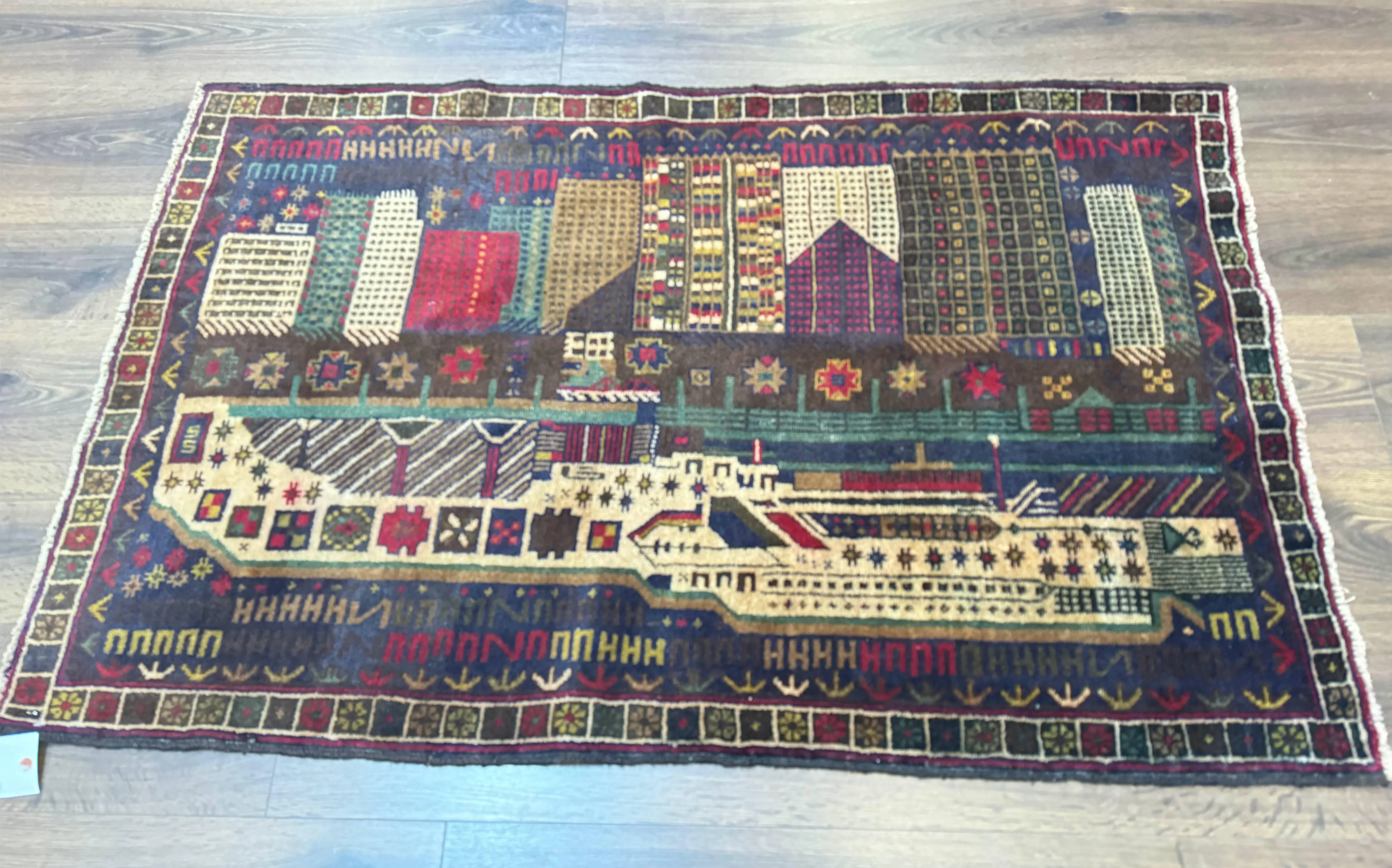 Balouch Rug 3x5, Afghan Carpet, City Pictorial - Image 12