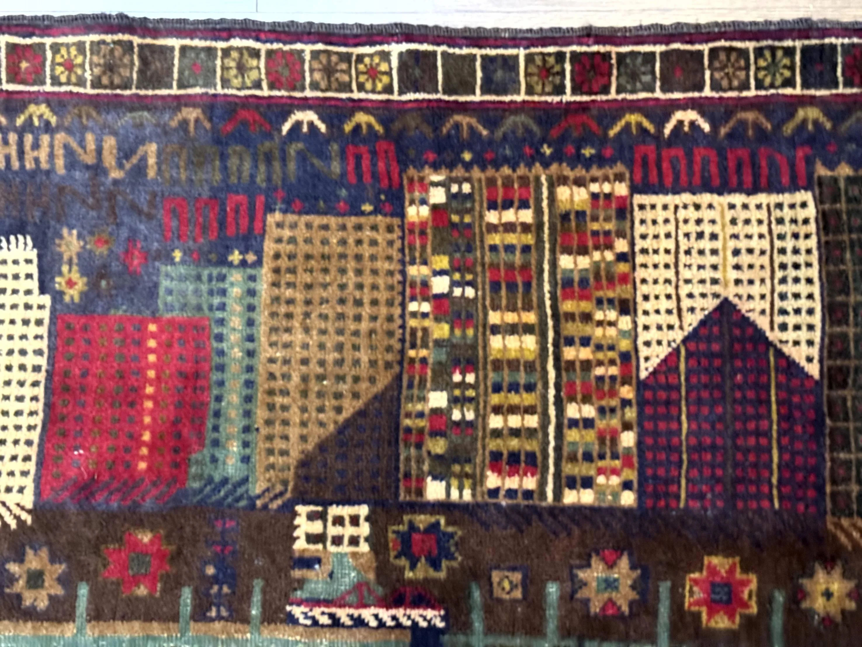 Balouch Rug 3x5, Afghan Carpet, City Pictorial - Image 3