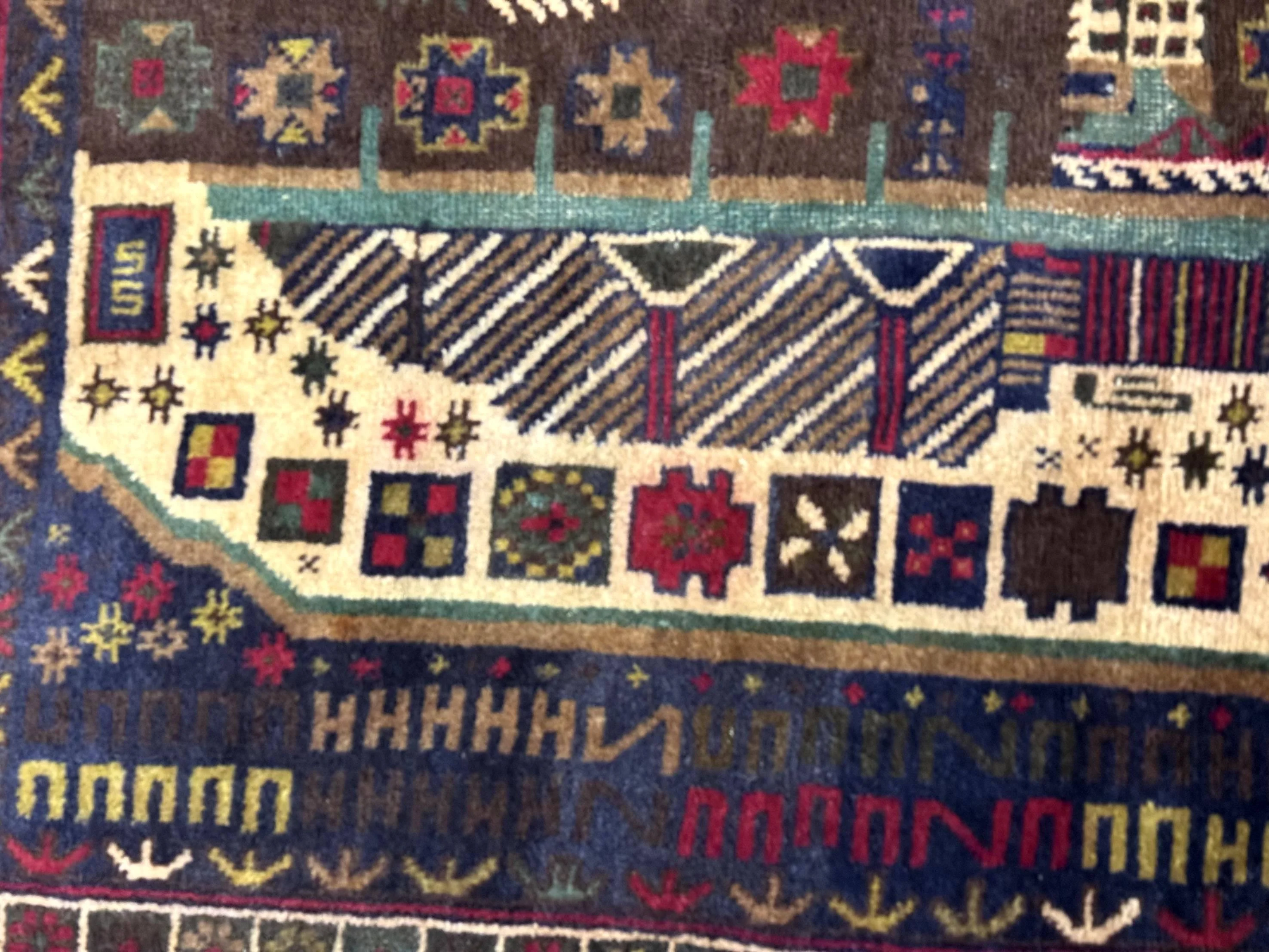 Balouch Rug 3x5, Afghan Carpet, City Pictorial - Image 4