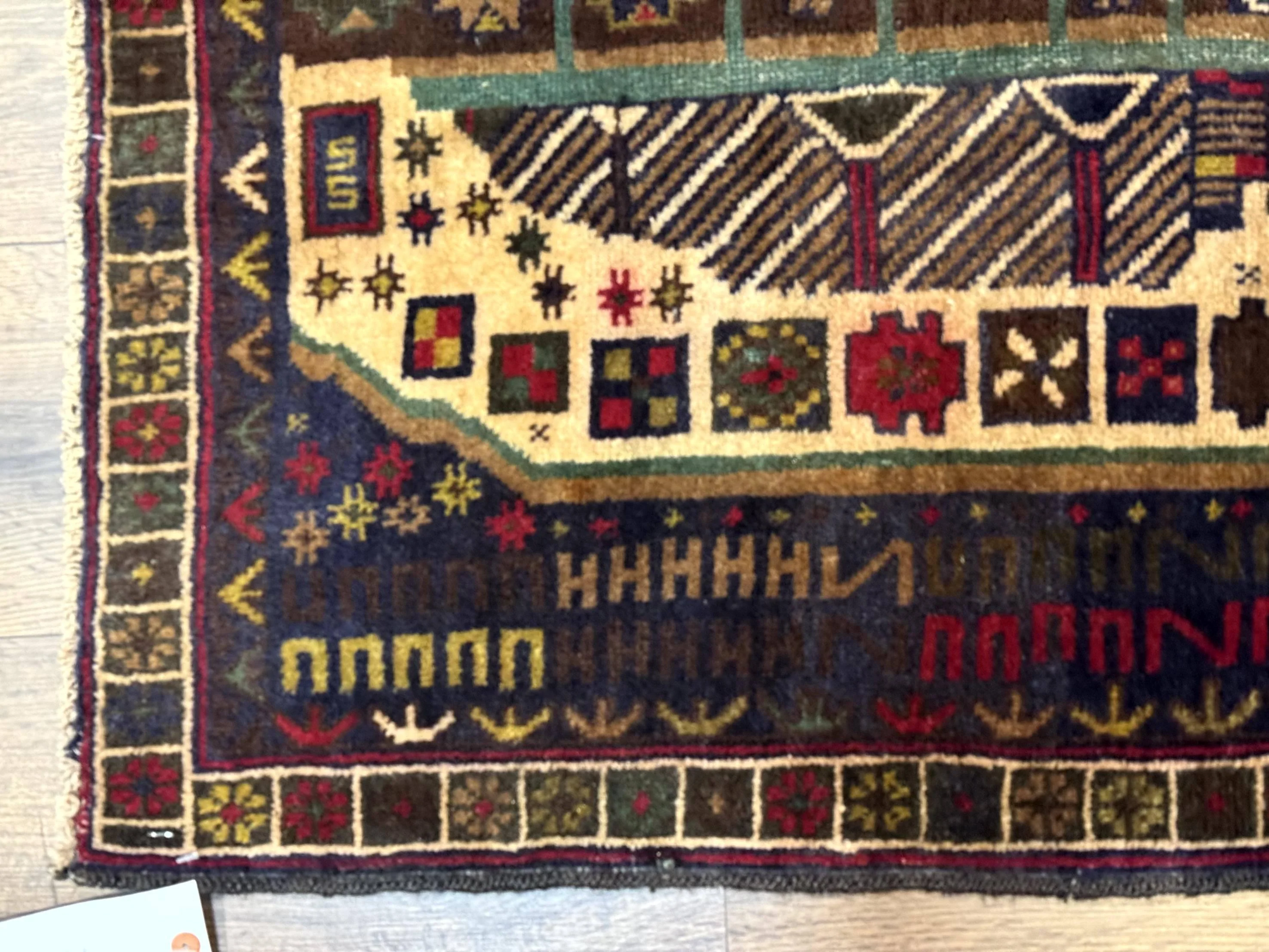 Balouch Rug 3x5, Afghan Carpet, City Pictorial - Image 8