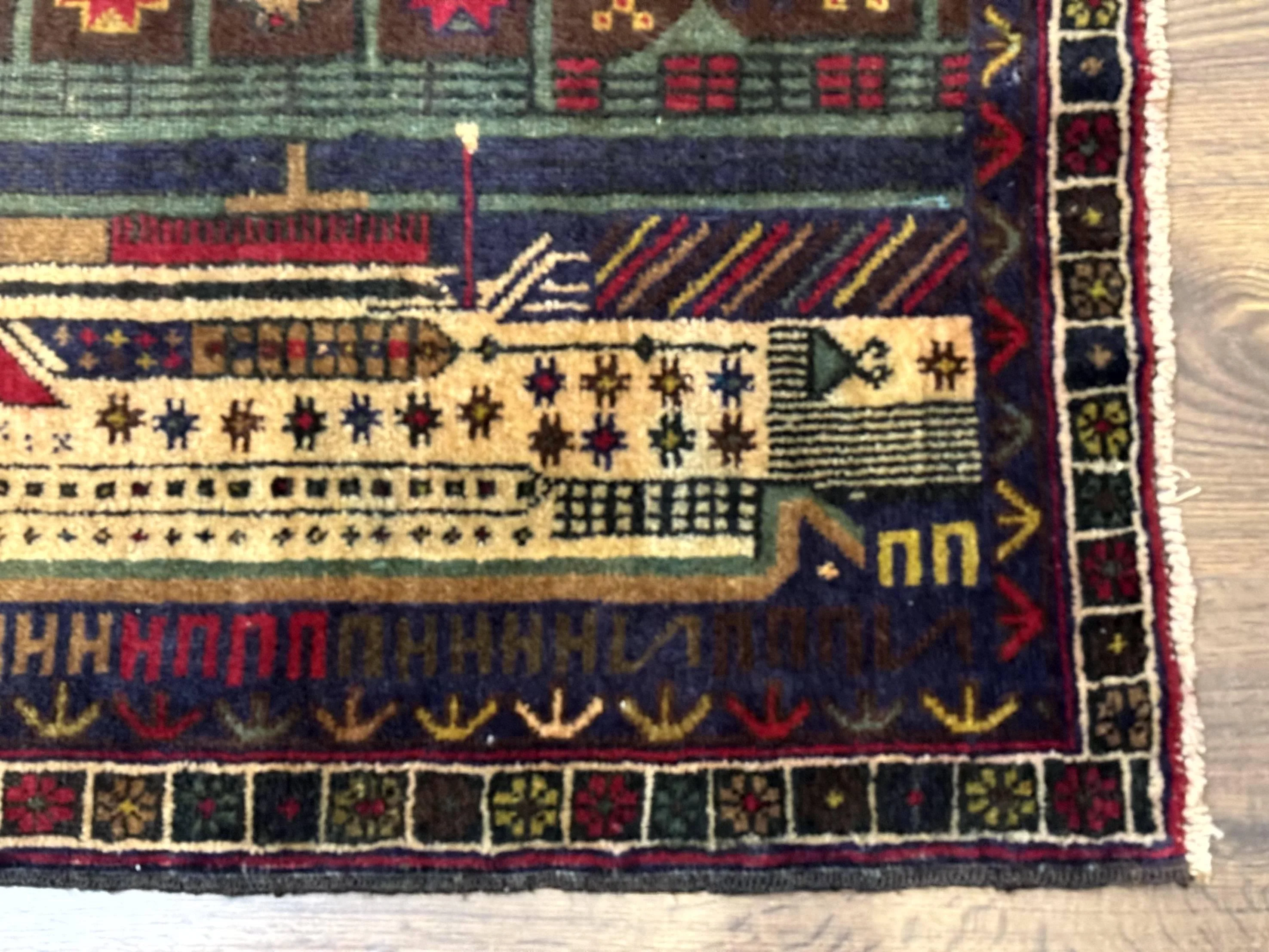 Balouch Rug 3x5, Afghan Carpet, City Pictorial - Image 9