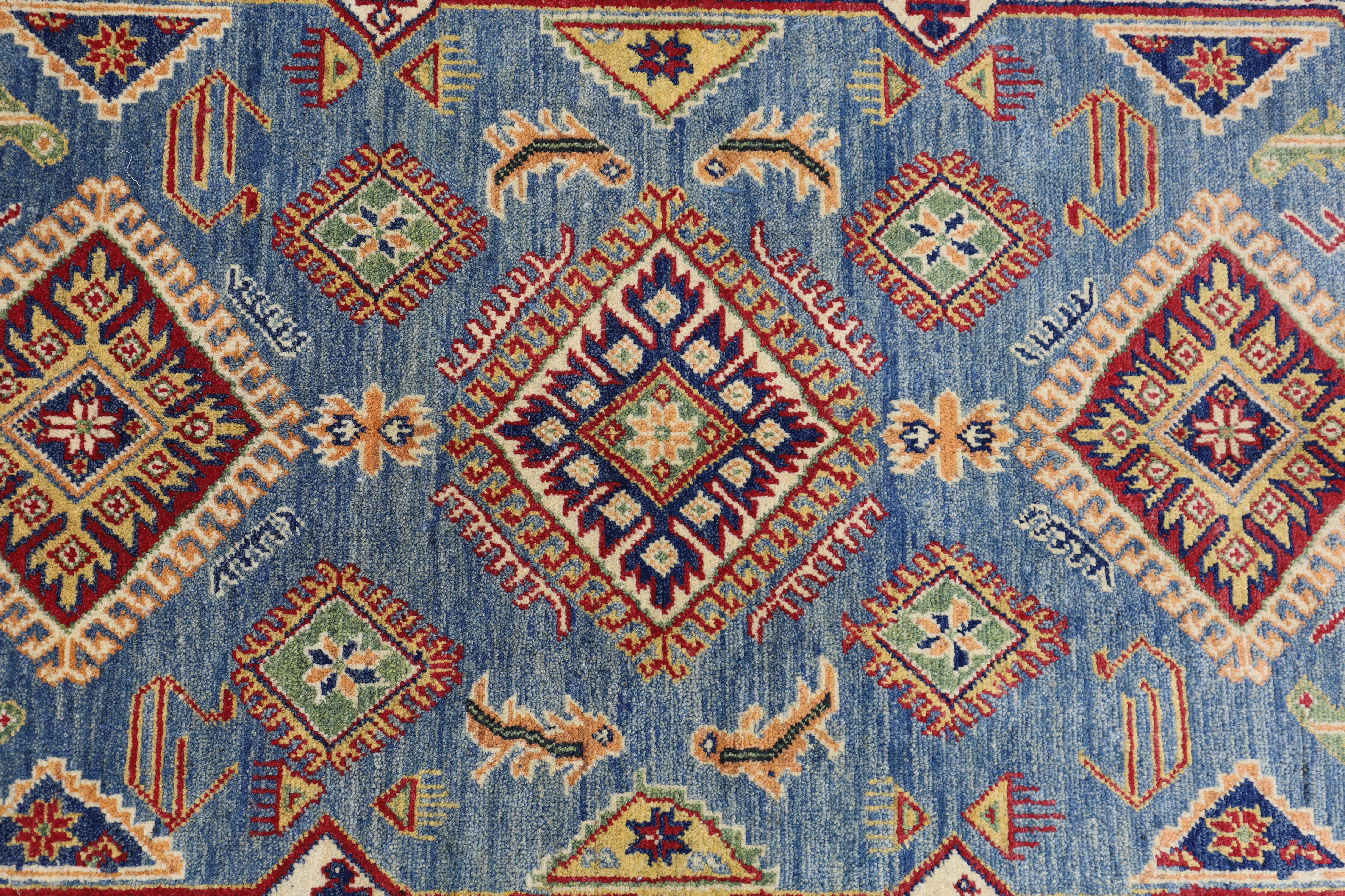 Hand-Knotted Afghani Kazak Wool Rug – 4’0″  x  6’1″ - Image 9