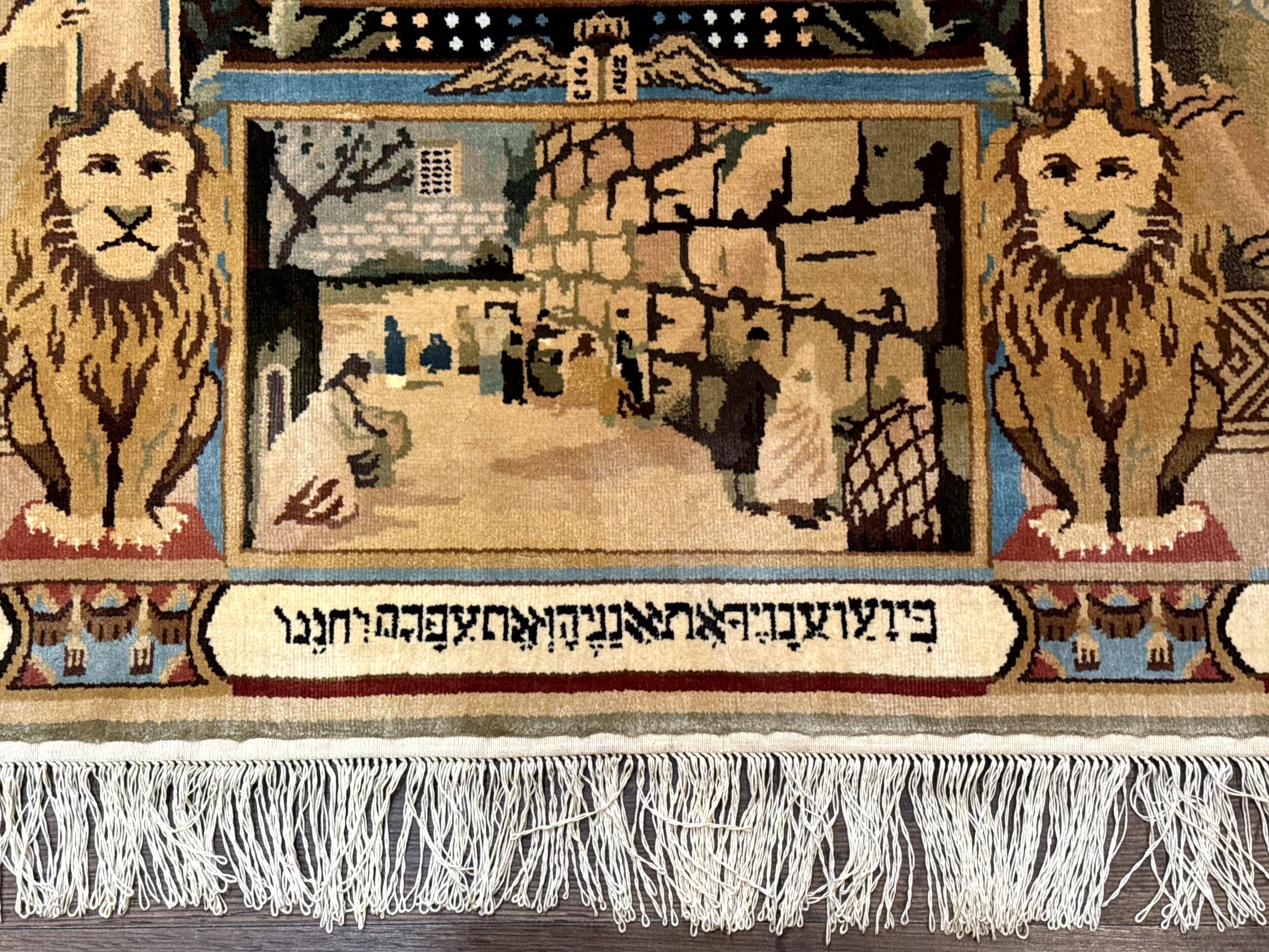 Judaica Pictorial Rug 3x4, Wall Hanging Persian Rug, Moses and Aaron, 12 Tribes, 10 Commandments - Image 5