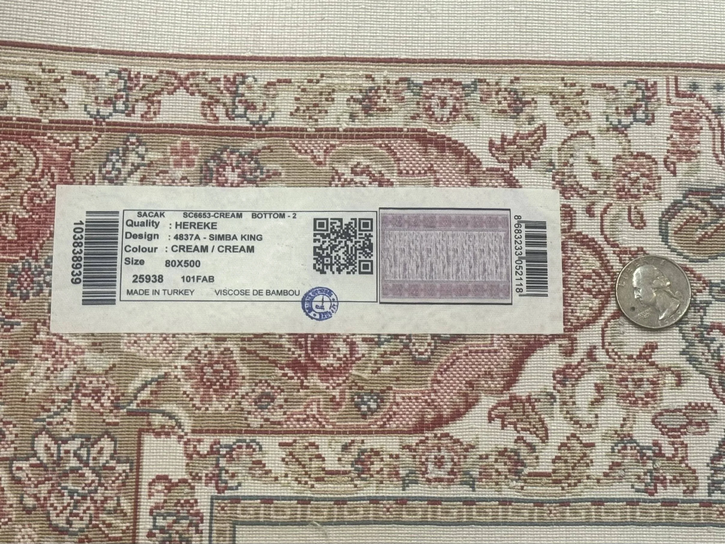 Long Turkish Silk Runner Rug 2.6 x 16.5, Hunting Design, Ivory, Bamboo Silk, New - Image 9