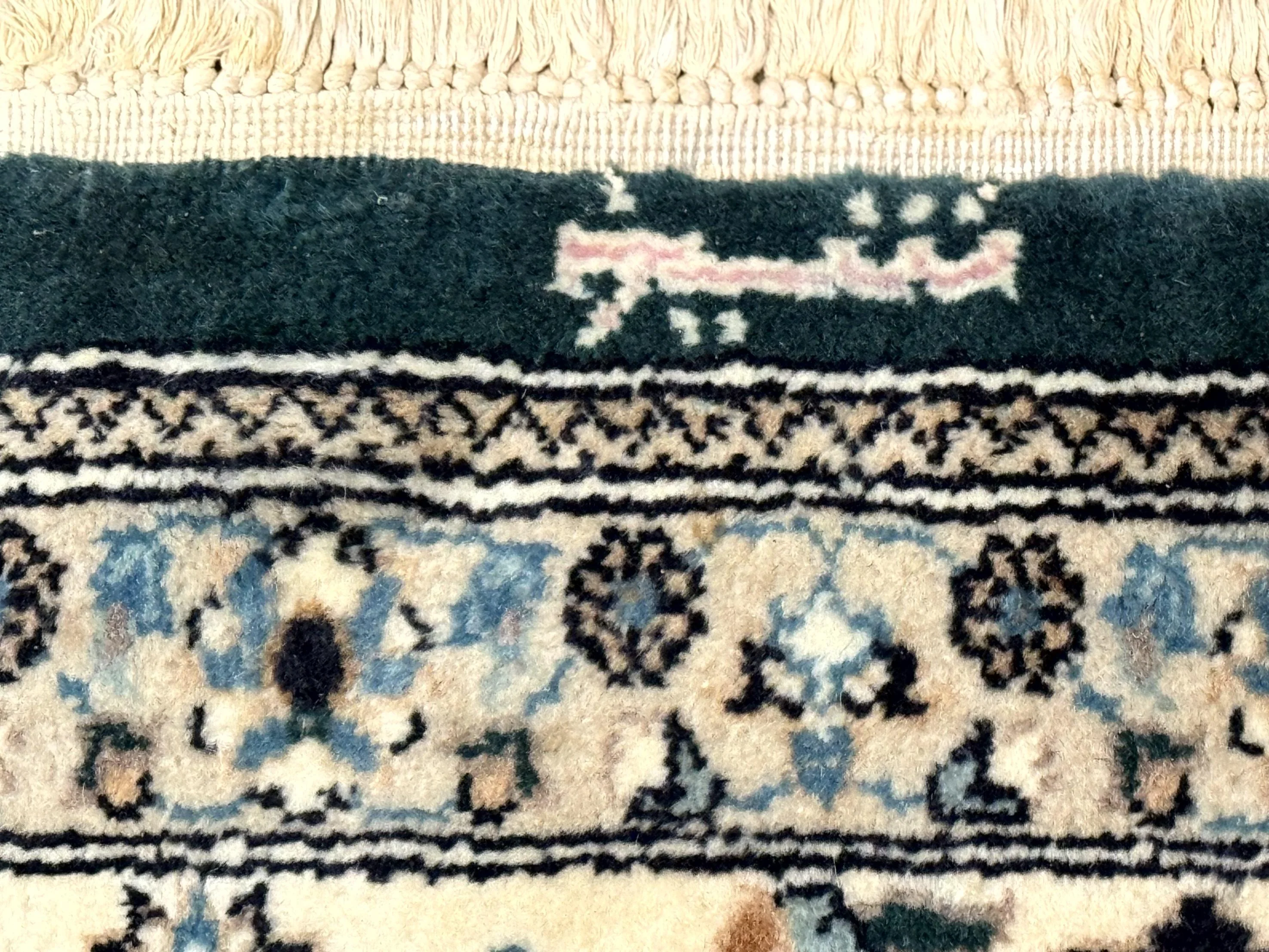 Pak Persian Rug 9x12, Dark Green, Floral Allover - Image 12