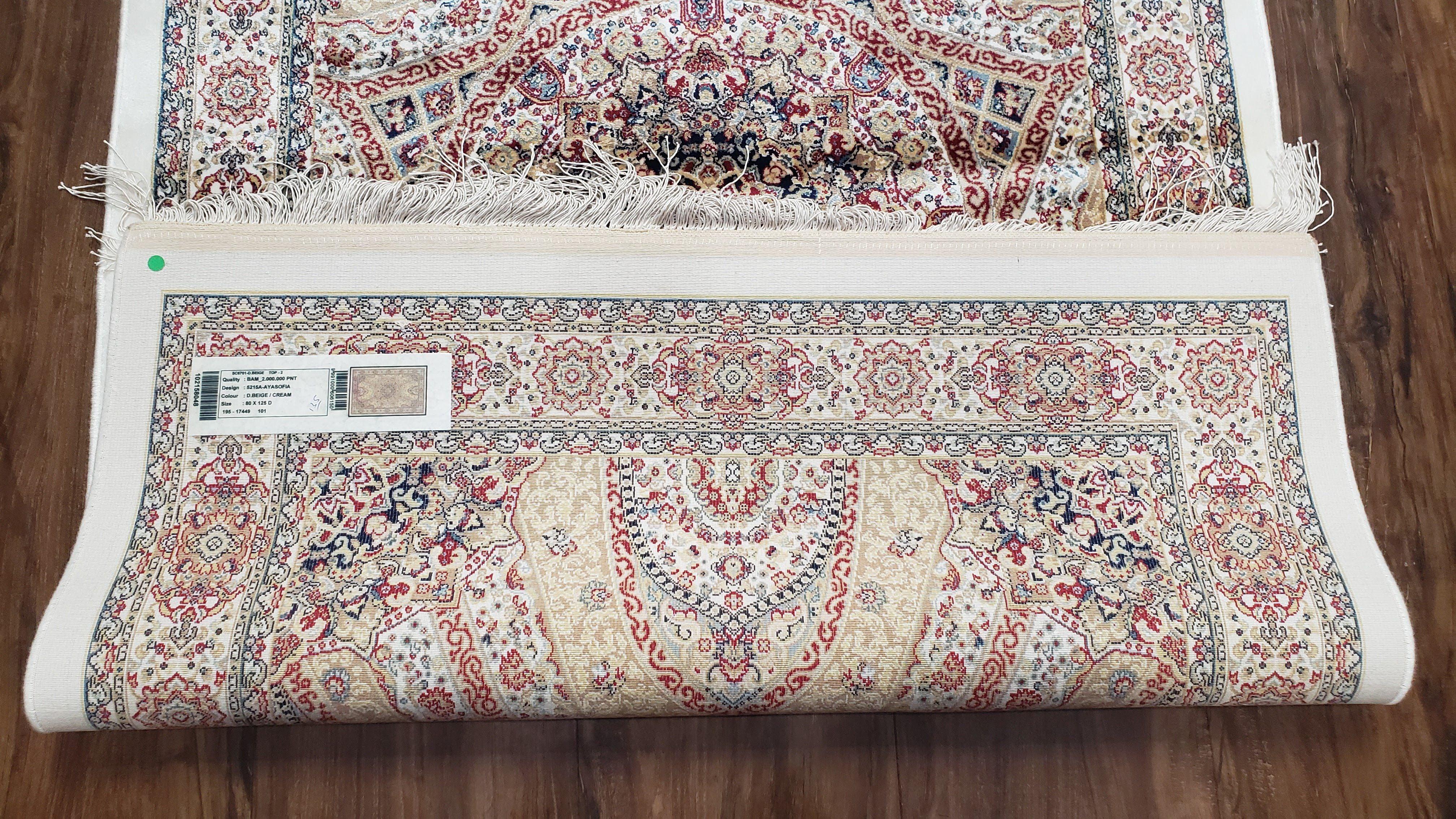 Persian Design Silk Accent Rug, Dome Medallion, Allover Pattern Oriental Carpet, Small Silk Rug, Cream, Ivory, Bamboo Silk, 2' 8" x 4' 1" - Image 10
