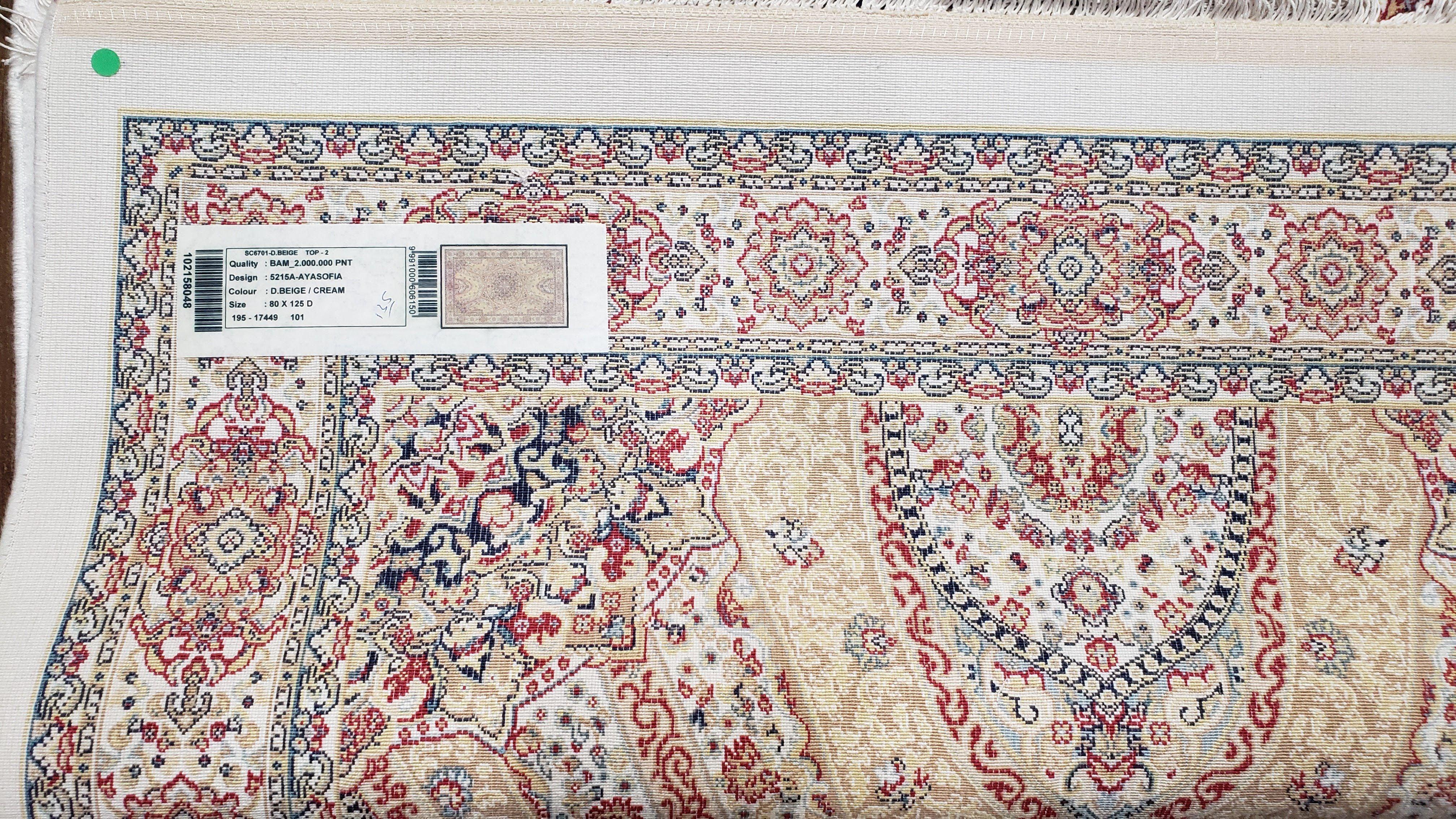 Persian Design Silk Accent Rug, Dome Medallion, Allover Pattern Oriental Carpet, Small Silk Rug, Cream, Ivory, Bamboo Silk, 2' 8" x 4' 1" - Image 11
