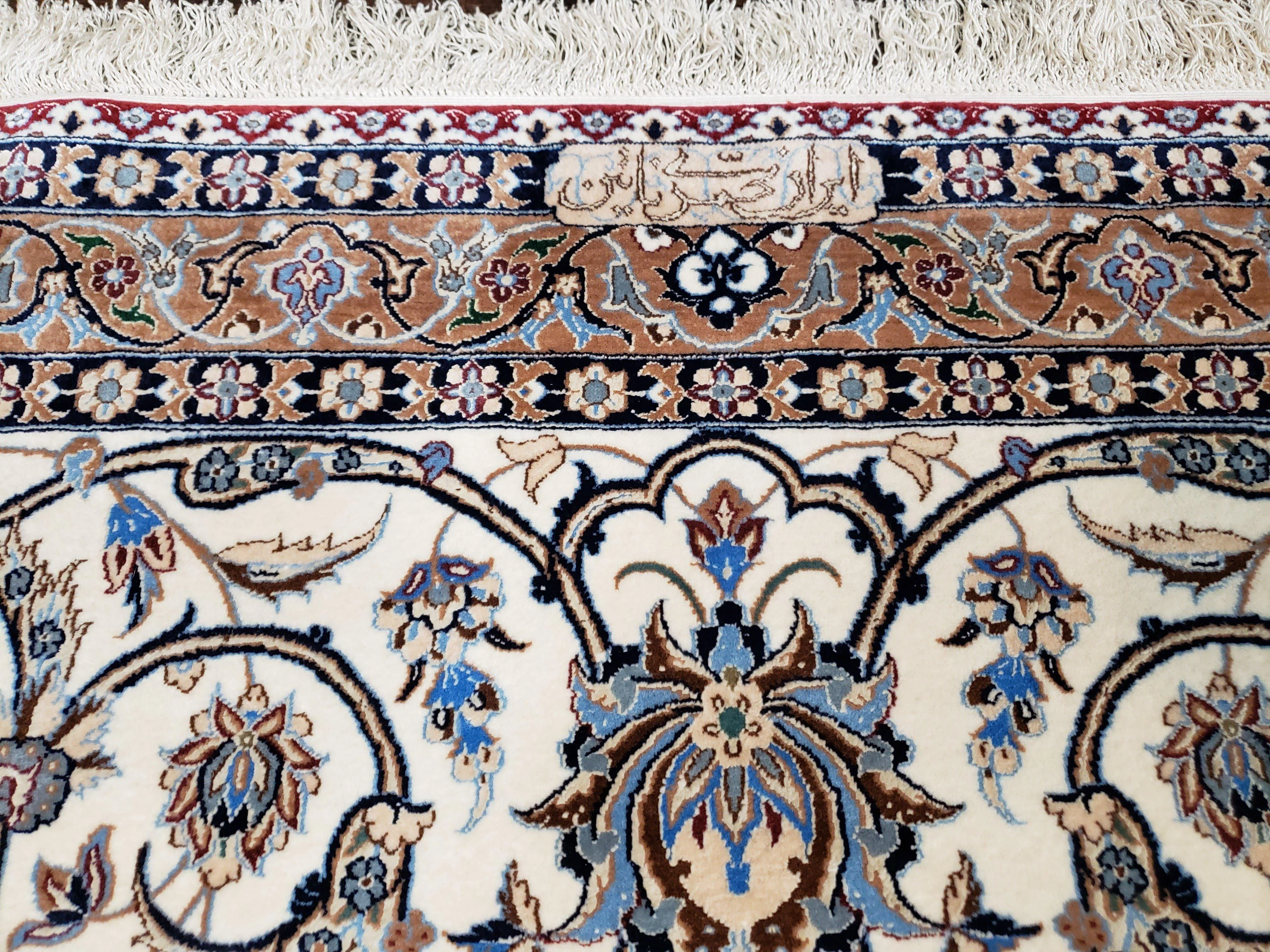 Persian Nain Rug 11x15 – Wool on Silk, Hand-Knotted, Signed Masterpiece - Image 3