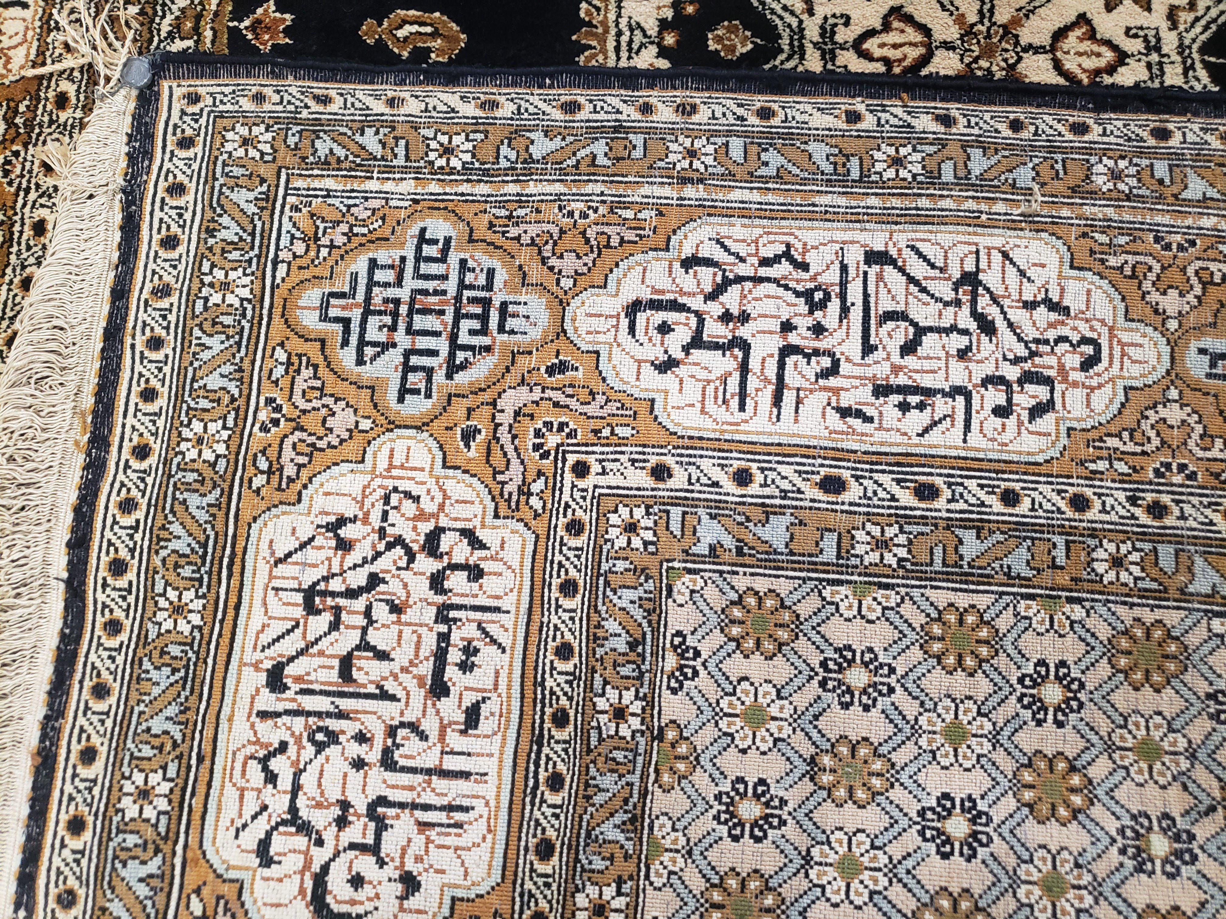 Persian Silk Qum Rug, Silk on Silk, Black Golden Brown and Beige, Hand-Knotted, 3'6" x 5' 5" - Image 10