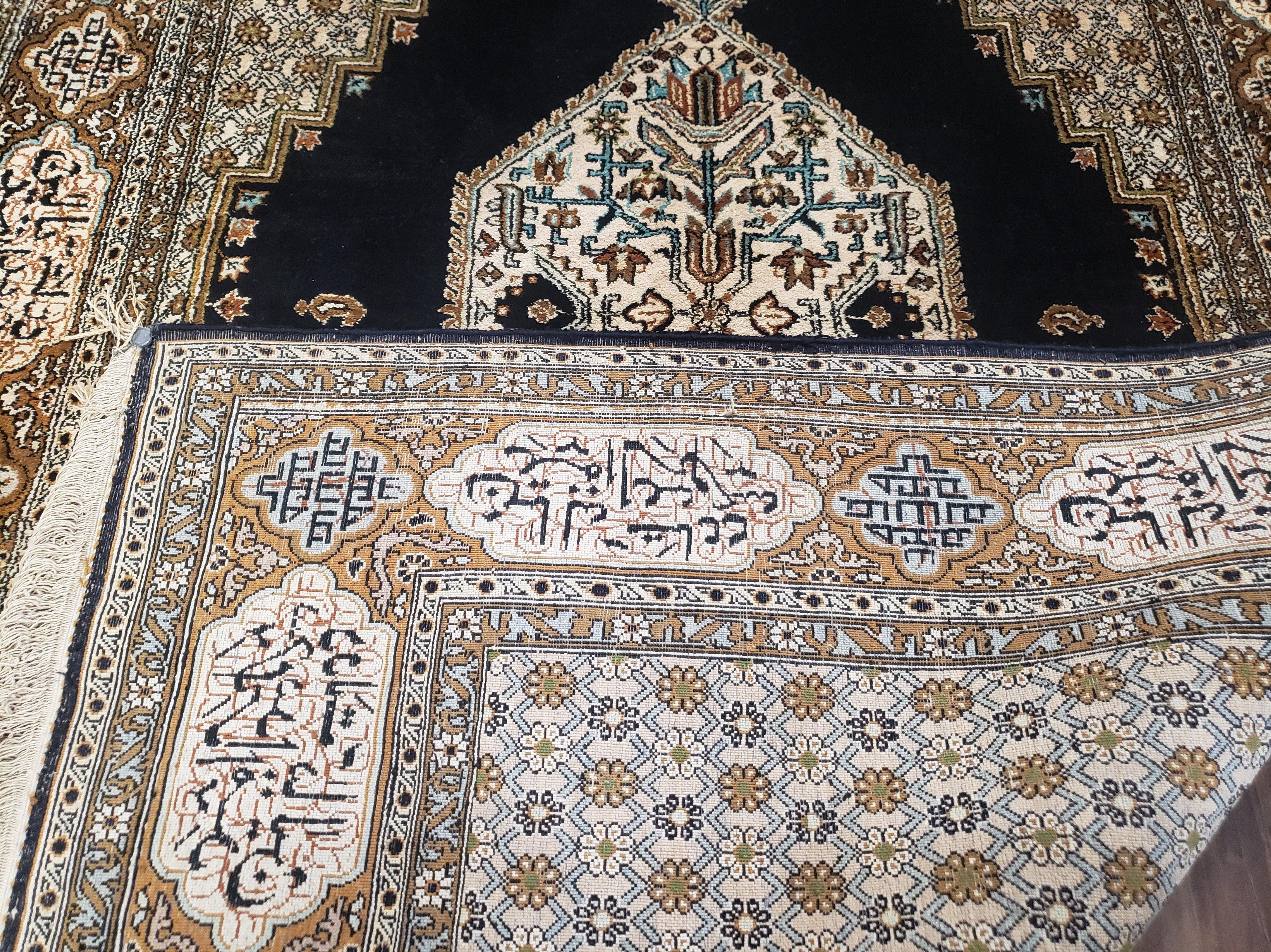 Persian Silk Qum Rug, Silk on Silk, Black Golden Brown and Beige, Hand-Knotted, 3'6" x 5' 5" - Image 11