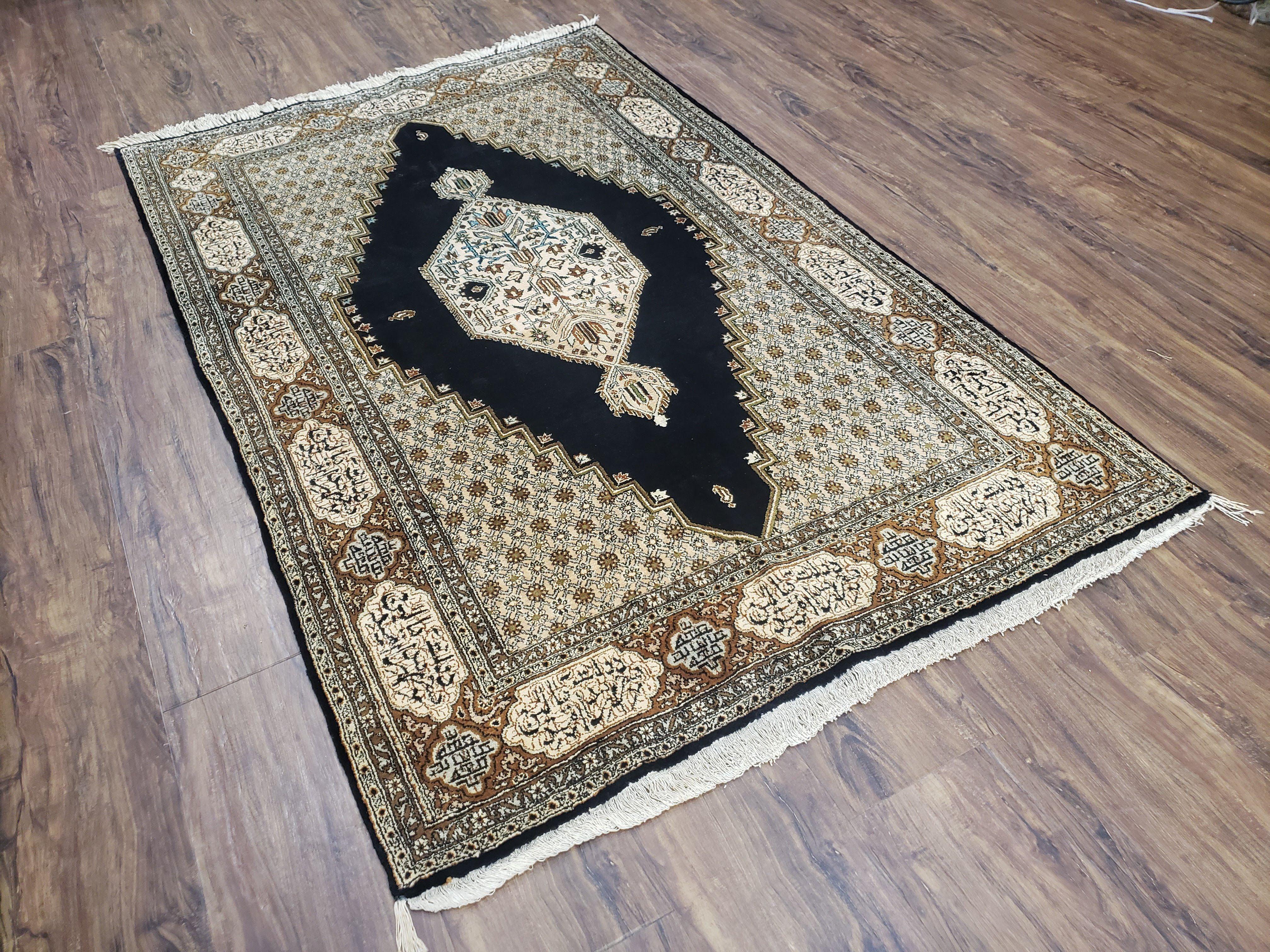 Persian Silk Qum Rug, Silk on Silk, Black Golden Brown and Beige, Hand-Knotted, 3'6" x 5' 5" - Image 12