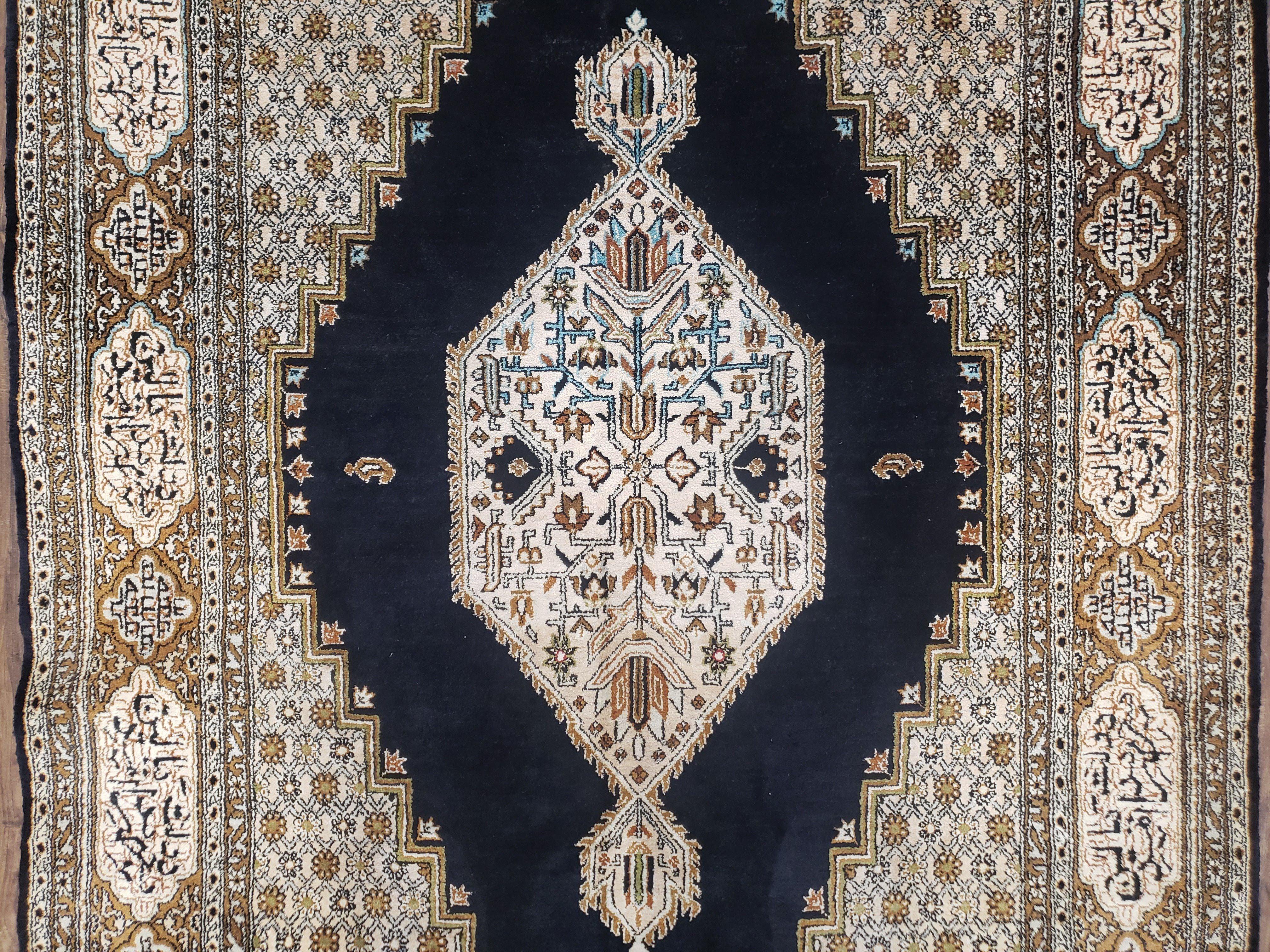 Persian Silk Qum Rug, Silk on Silk, Black Golden Brown and Beige, Hand-Knotted, 3'6" x 5' 5" - Image 4