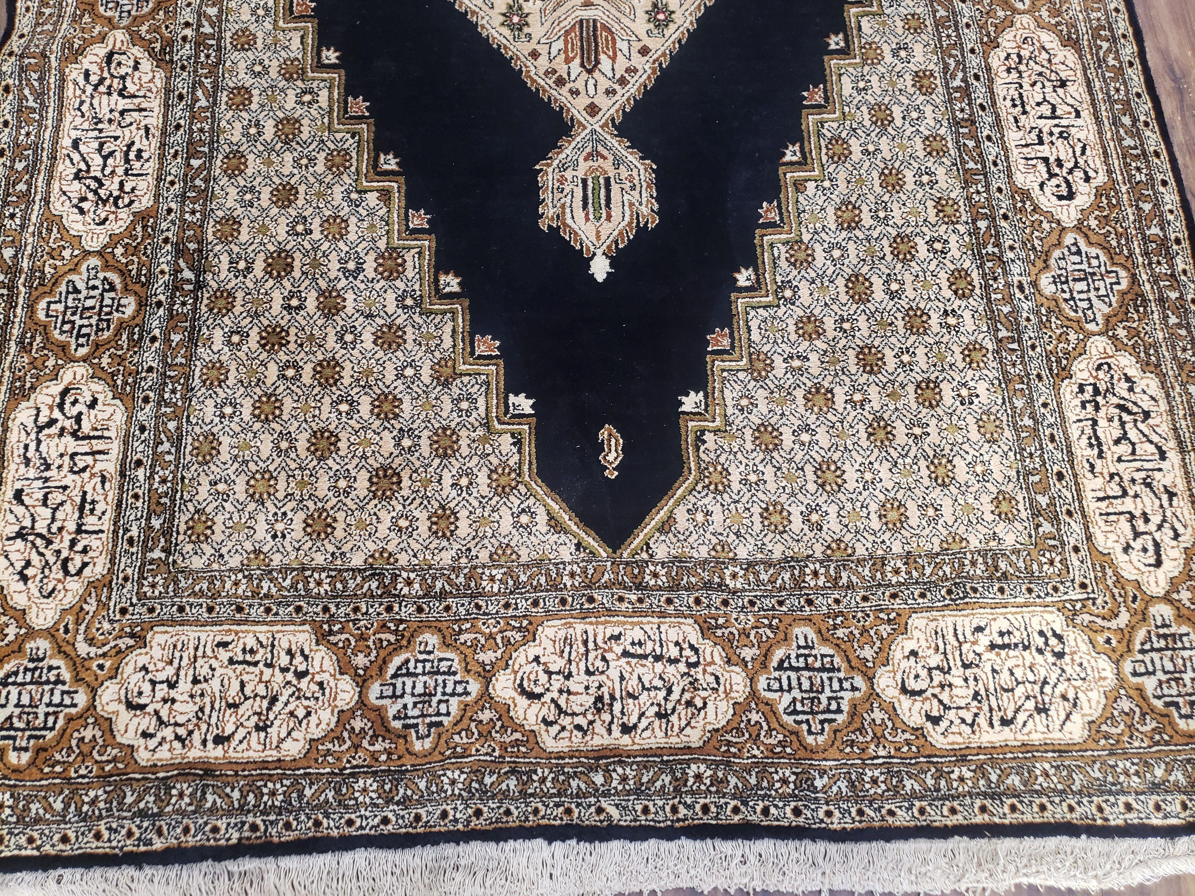 Persian Silk Qum Rug, Silk on Silk, Black Golden Brown and Beige, Hand-Knotted, 3'6" x 5' 5" - Image 5