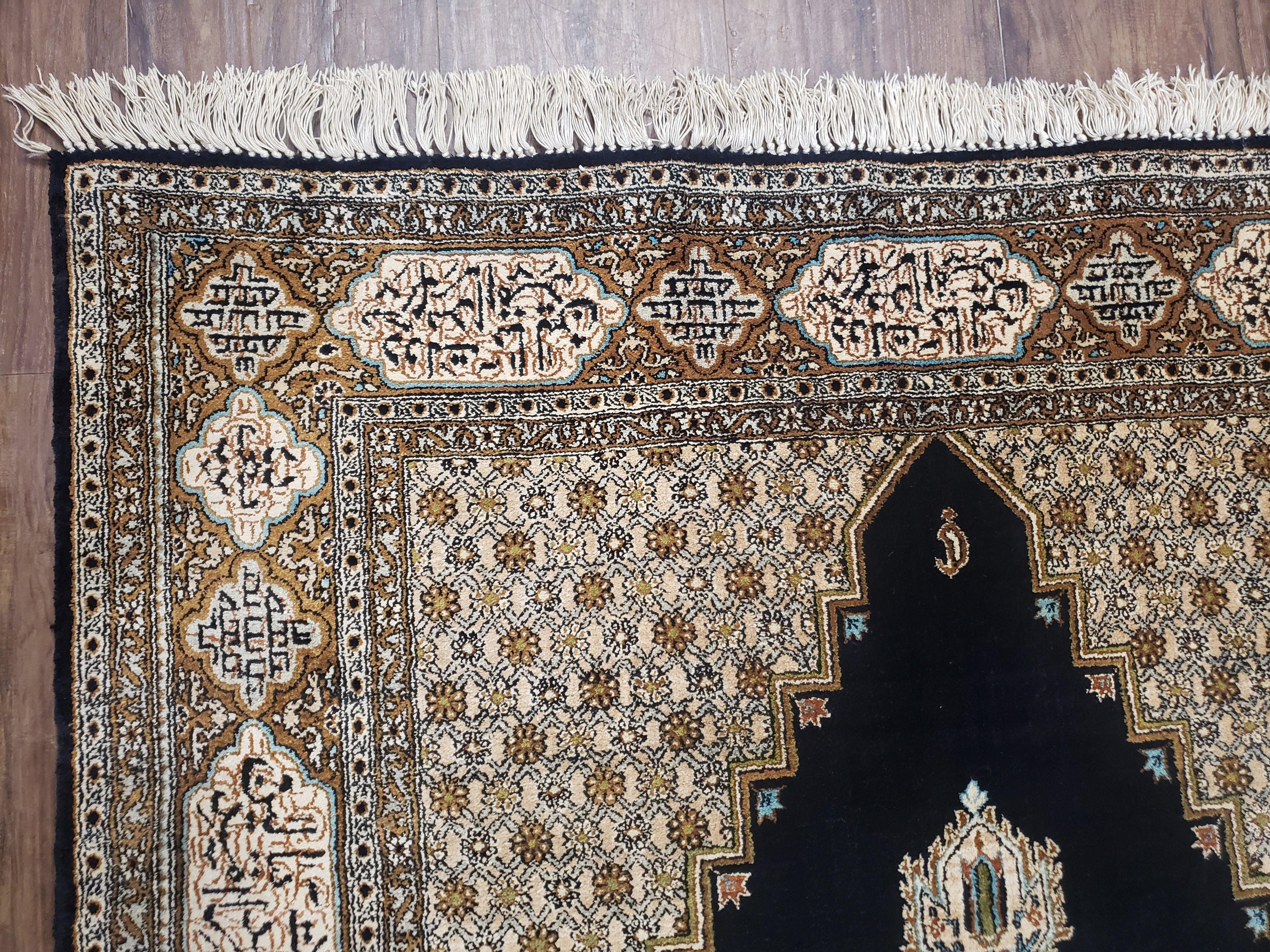 Persian Silk Qum Rug, Silk on Silk, Black Golden Brown and Beige, Hand-Knotted, 3'6" x 5' 5" - Image 6