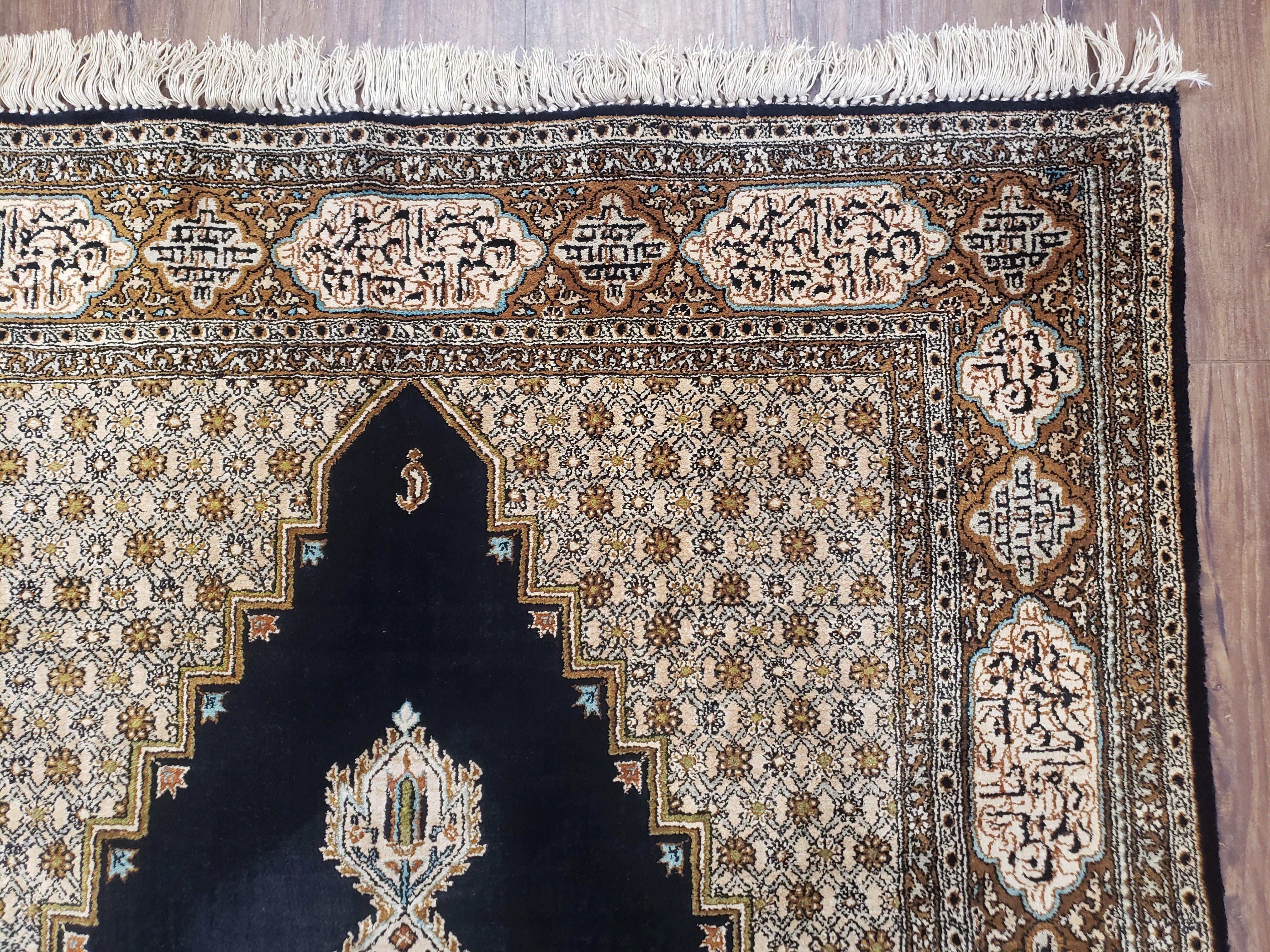 Persian Silk Qum Rug, Silk on Silk, Black Golden Brown and Beige, Hand-Knotted, 3'6" x 5' 5" - Image 7