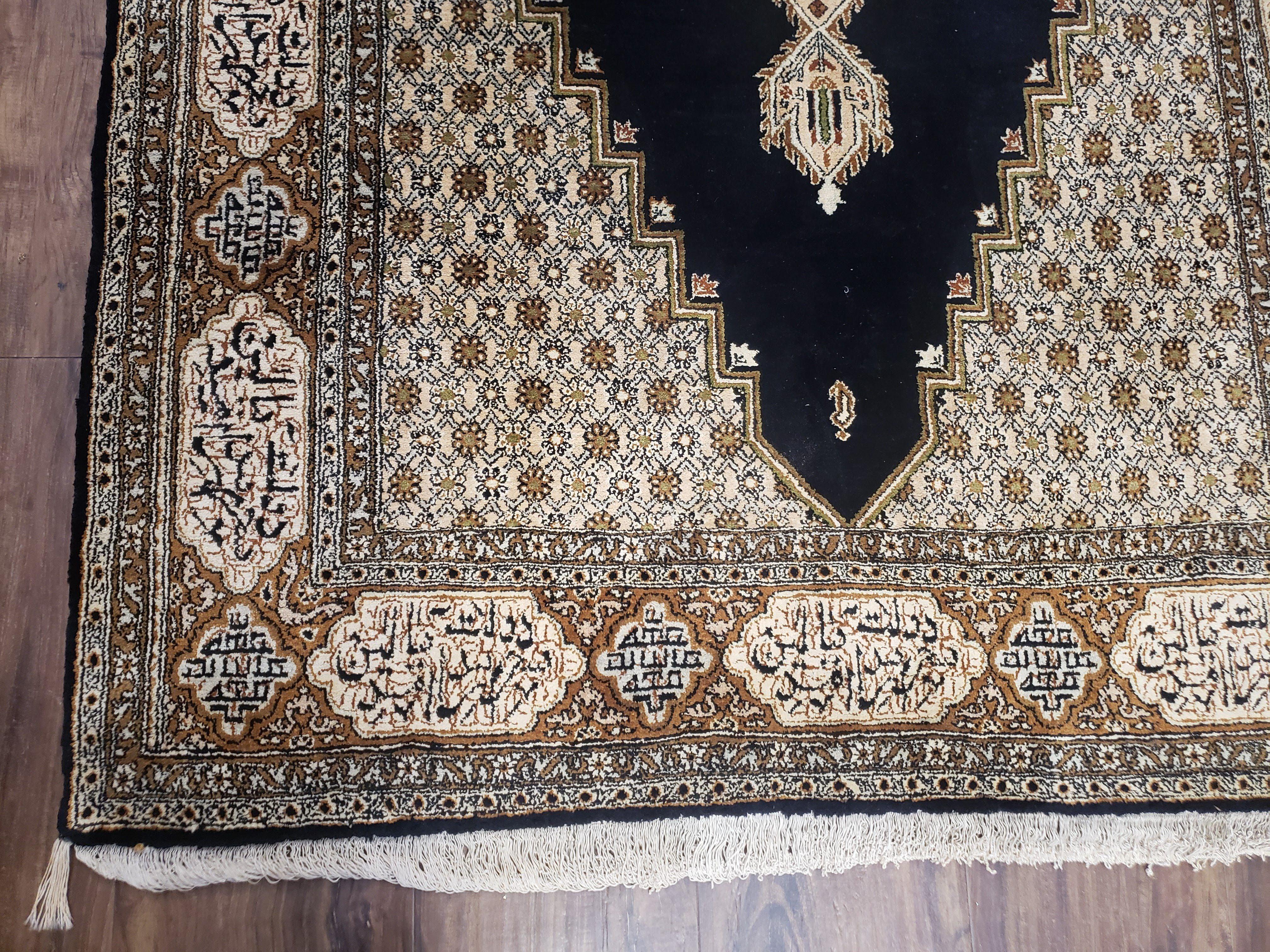 Persian Silk Qum Rug, Silk on Silk, Black Golden Brown and Beige, Hand-Knotted, 3'6" x 5' 5" - Image 8
