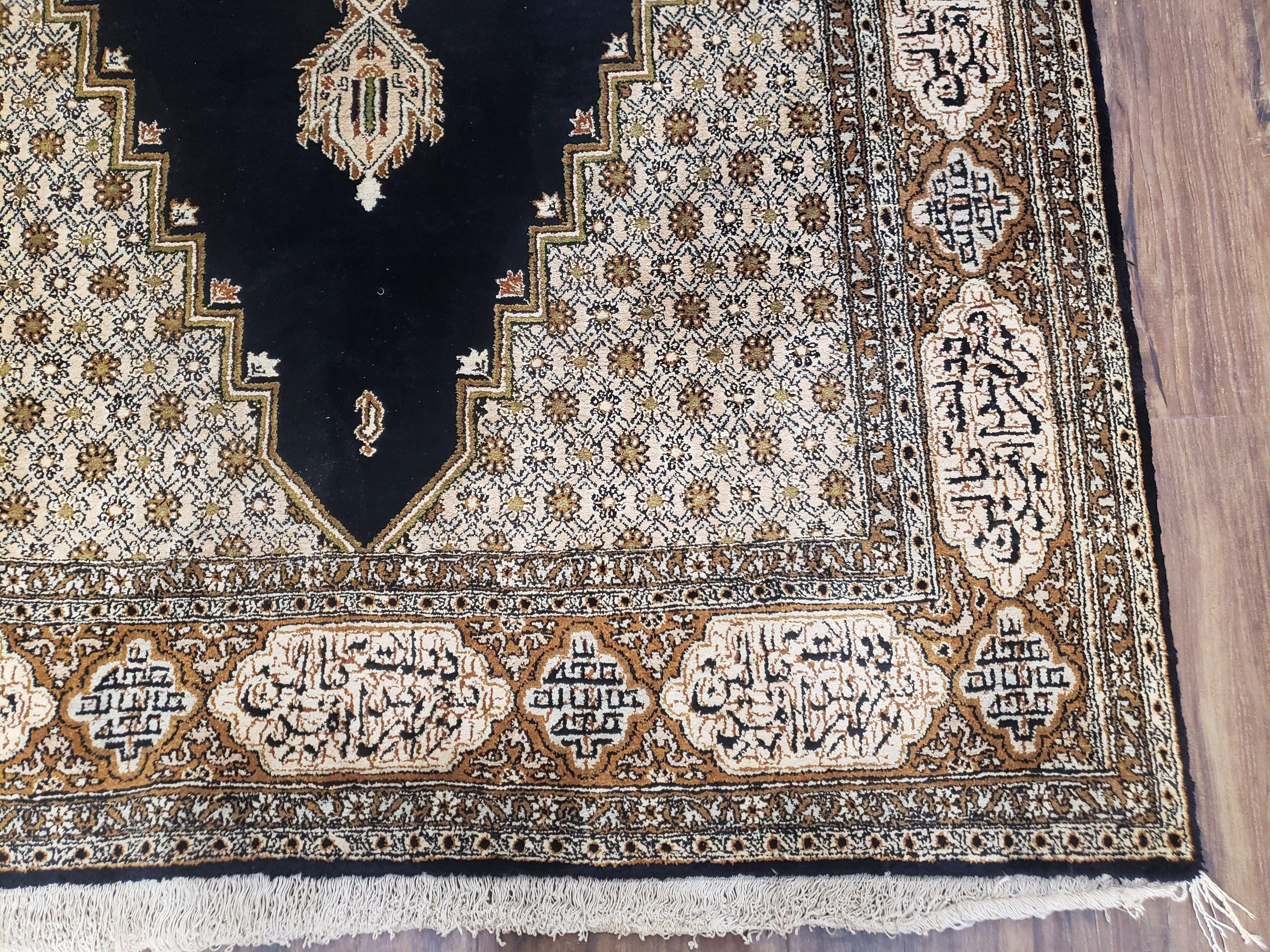 Persian Silk Qum Rug, Silk on Silk, Black Golden Brown and Beige, Hand-Knotted, 3'6" x 5' 5" - Image 9
