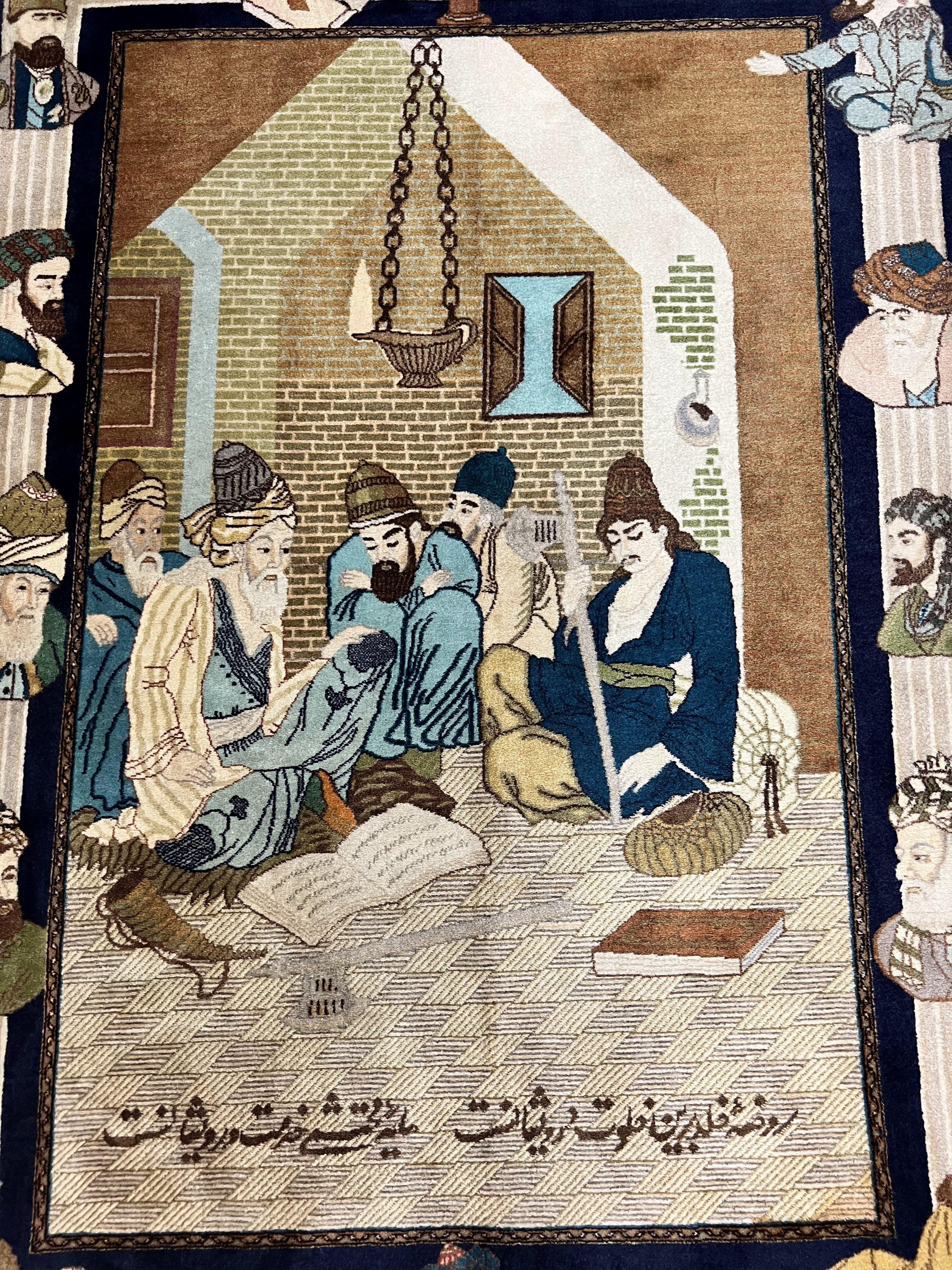Persian Tabriz Pictorial Rug 3x5, Wall Hanging Carpet, Very Fine 60 Raj 475 KPSI, Hand Knotted Vintage Semi Antique, Wool, Persian Poetry - Image 4