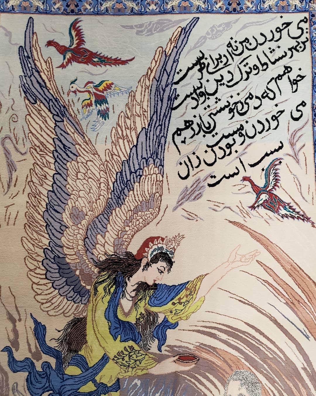 Semi Antique Persian Pictorial Rug 3'6" x 6", Angel Speaking to Prophet, Kork Wool on Silk Foundation, Detailed, Animals, Poetry, Wall Hanging Rug - Image 8