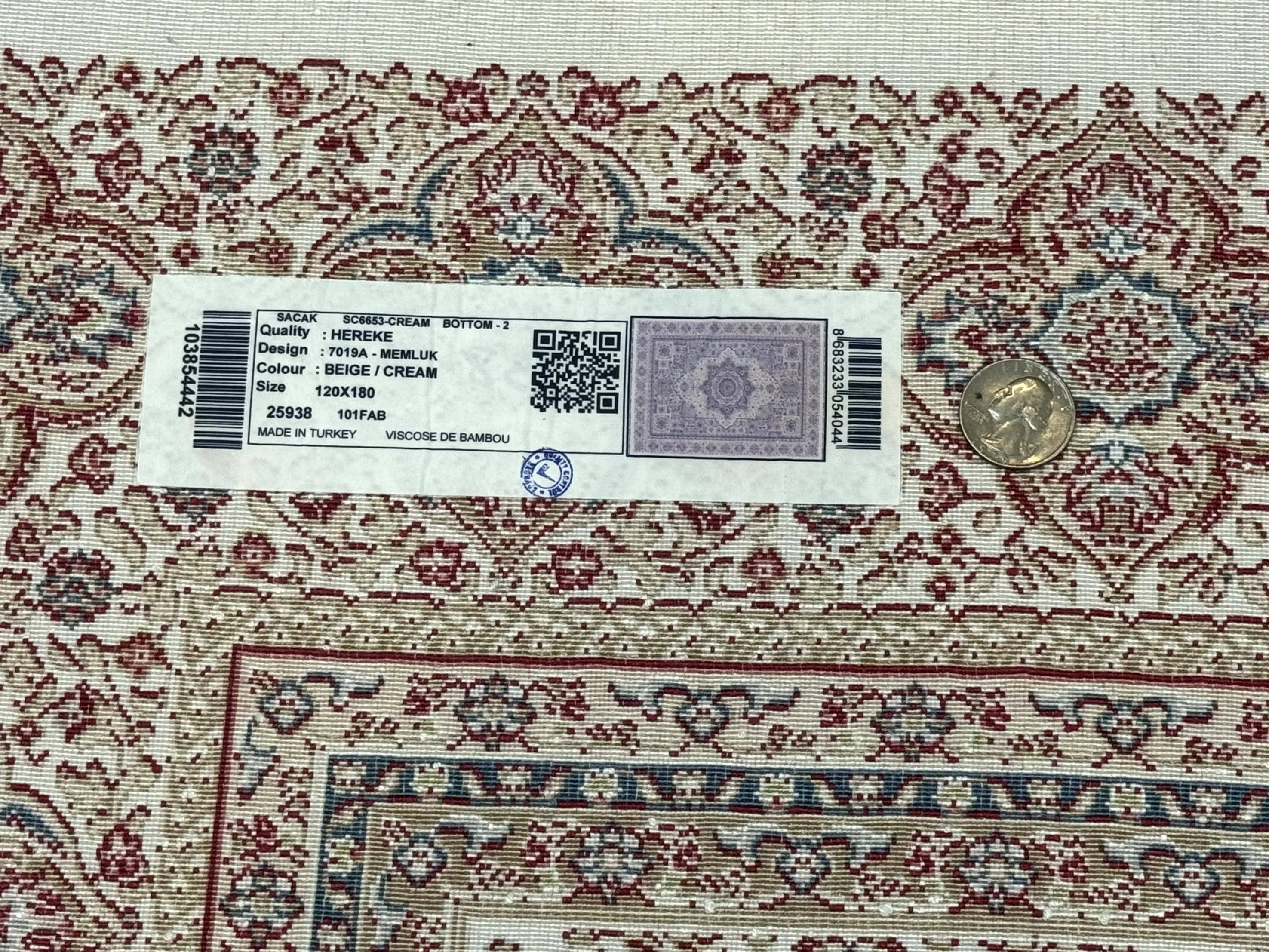 Turkish Memluk Silk Rug 4x6, Hereke Carpet, Bamboo Silk, New - Image 11