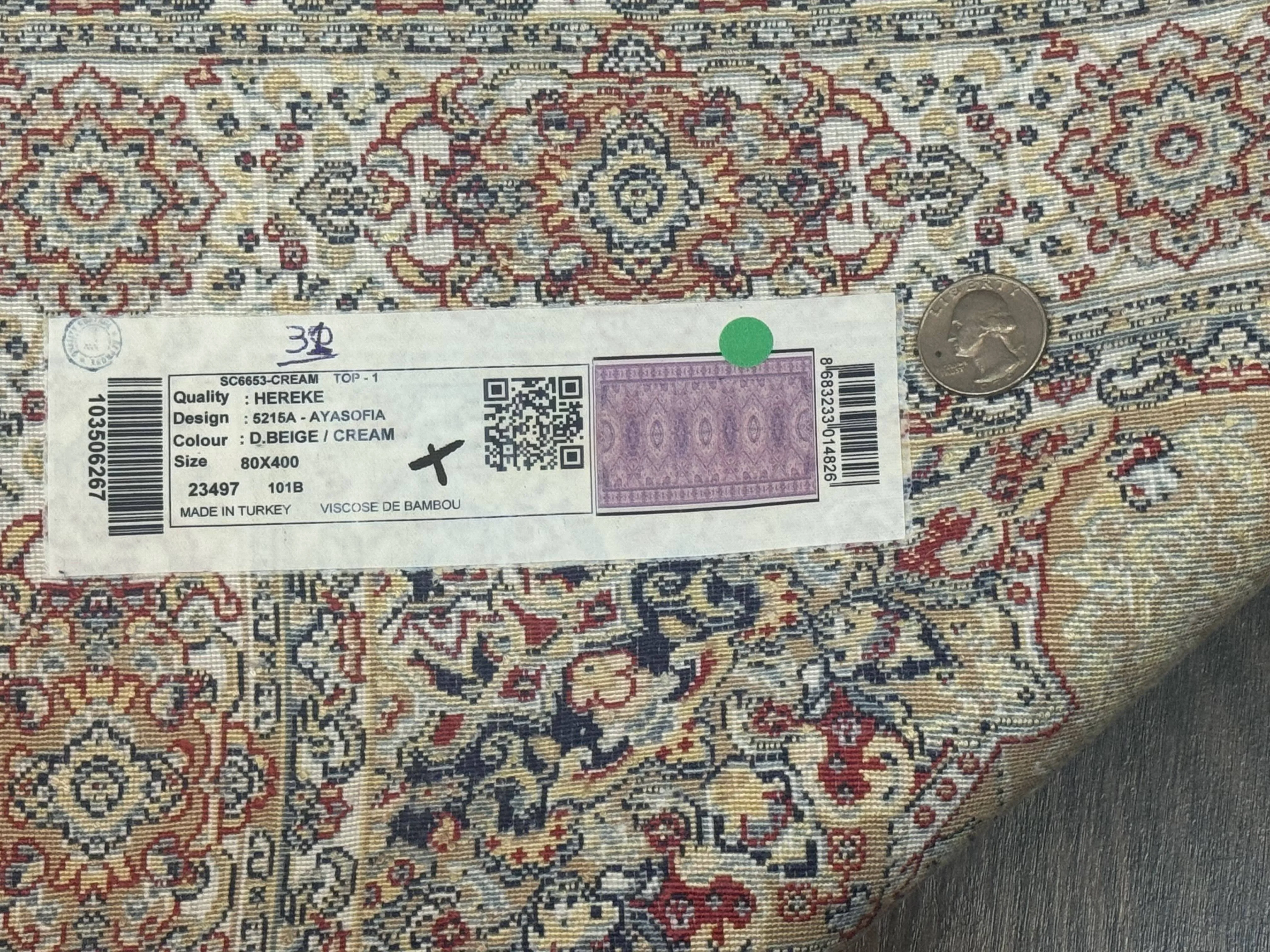 Turkish Silk Runner Rug 2.6 x 13, Dome Design, Hereke Runner, Bamboo Silk, New - Image 10